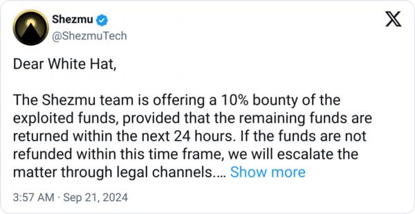 Хакер, укравший у Bedrock криптовалюту на $2 млн, получил предложение о работе