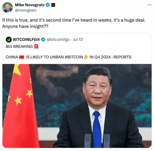 Китай по-прежнему контролирует 55% хешрейта Биткоин, несмотря на запрет криптовалют Китай по-прежнему контролирует 55% хешрейта Биткоин, несмотря на запрет криптовалют