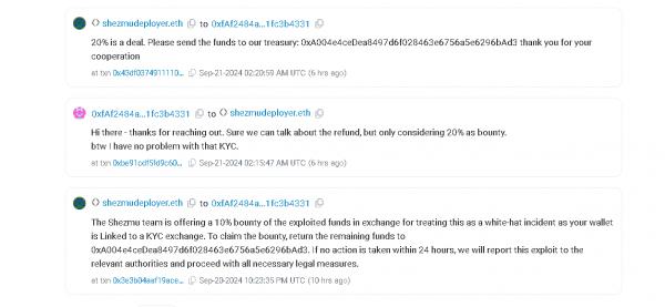 Хакер, укравший у Bedrock криптовалюту на $2 млн, получил предложение о работе