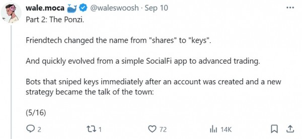 Команду Friend.tech, собравшую $52 млн за 6 месяцев, обвиняют в выдергивании ковра Команду Friend.tech, собравшую $52 млн за 6 месяцев, обвиняют в выдергивании ковра