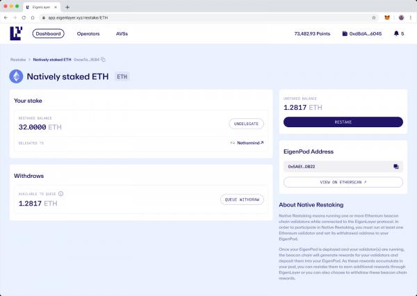 EigenLayer выпускает «крупное обновление» контрактов рестейкинга EigenLayer выпускает «крупное обновление» контрактов рестейкинга