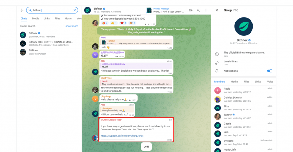 Полный обзор криптобиржи Bitfinex: от регистрации до вывода криптовалюты.