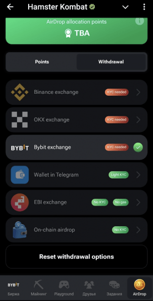 Полный обзор стоимости Hamster Kombat: что нужно знать о цене и капитализации? Полный обзор стоимости Hamster Kombat: что нужно знать о цене и капитализации?