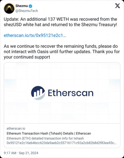 Криптокредитор Shezmu вернул украденные средства путем переговоров