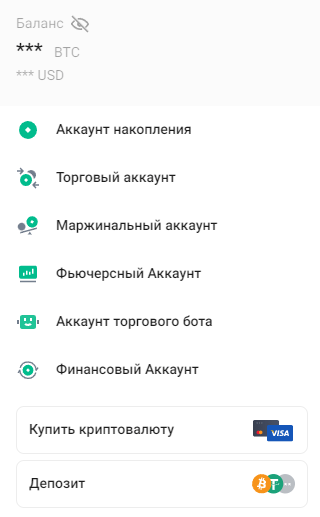 Обзор криптобиржи KuCoin: регистрация, верификация, торговля, вывод средств и работа для россиян в 2024 году