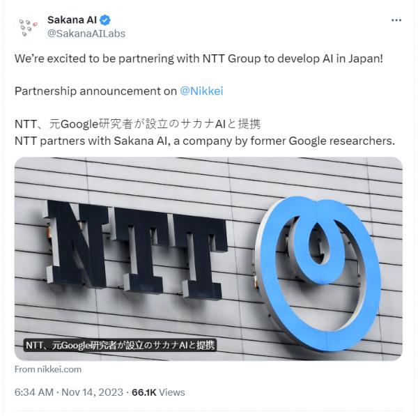 Японская компания Sakana AI проводит исследования с&nbsp;Nvidia и&nbsp;привлекает $100&nbsp;млн