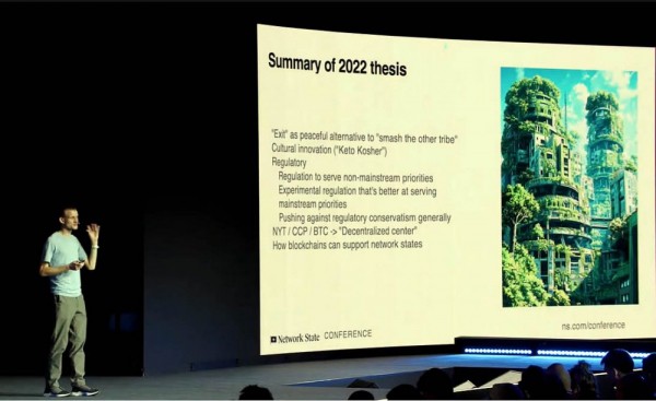 Виталик Бутерин раскрывает две проблемы с Zuzalu Виталик Бутерин раскрывает две проблемы с Zuzalu