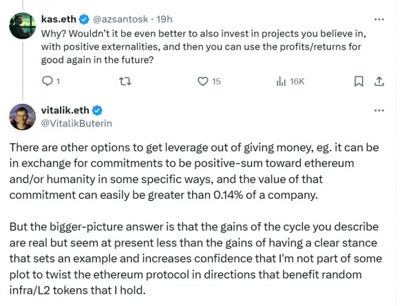 Виталик Бутерин предпочитает делать пожертвования, а не инвестировать Виталик Бутерин предпочитает делать пожертвования, а не инвестировать