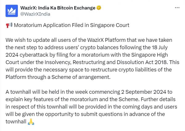 Потери криптопроектов от взломов превысили $313 млн в августе