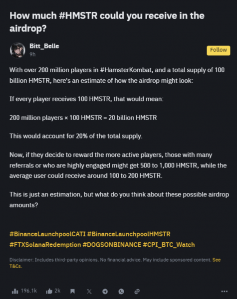 Полный обзор стоимости Hamster Kombat: что нужно знать о цене и капитализации? Полный обзор стоимости Hamster Kombat: что нужно знать о цене и капитализации?