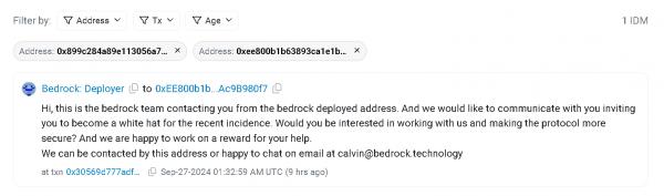 Хакер, укравший у Bedrock криптовалюту на $2 млн, получил предложение о работе