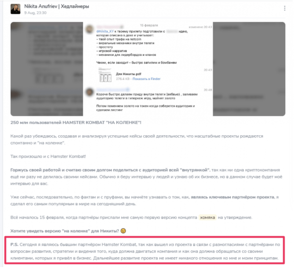 Полный обзор стоимости Hamster Kombat: что нужно знать о цене и капитализации? Полный обзор стоимости Hamster Kombat: что нужно знать о цене и капитализации?