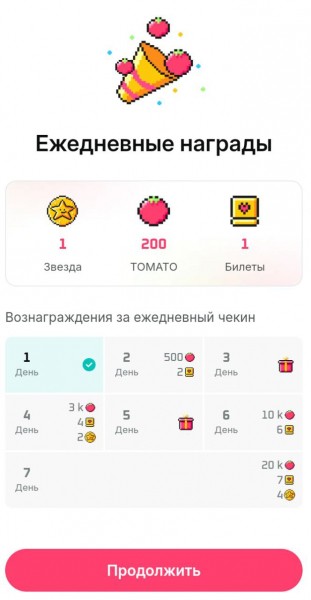 Свежие новости о листинге Tomarket: дата листинга, на каких биржах ожидать появление монеты Томаркет, мнения и прогноз цены от экспертов Свежие новости о листинге Tomarket: дата листинга, на каких биржах ожидать появление монеты Томаркет, мнения и прогноз цены от экспертов