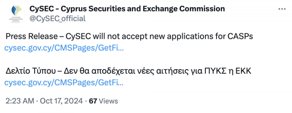 Кипр замораживает криптовалютные приложения в преддверии перехода MiCA на весь ЕС Кипр замораживает криптовалютные приложения в преддверии перехода MiCA на весь ЕС