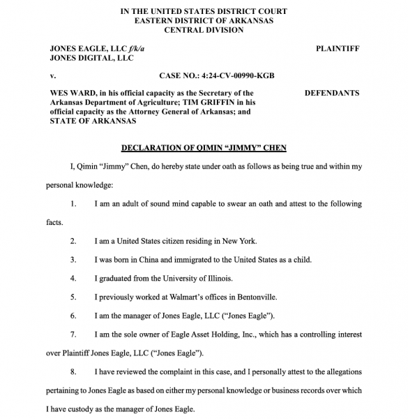 Американский судья поддержал майнера криптовалюты в споре о праве собственности в Китае Американский судья поддержал майнера криптовалюты в споре о праве собственности в Китае