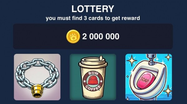 Лотерейное комбо Bums и видеокоды на 6 декабря Лотерейное комбо Bums и видеокоды на 6 декабря