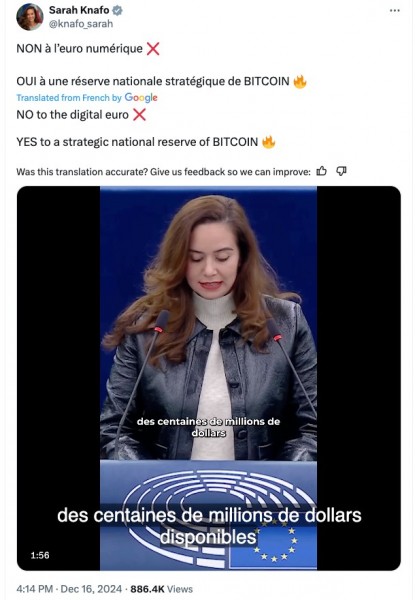 Нет CBDC, да «Биткоин» — депутат Европарламента призывает к созданию резерва BTC в ЕС Нет CBDC, да «Биткоин» — депутат Европарламента призывает к созданию резерва BTC в ЕС