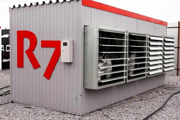 R7Miner: инвестиции в майнинг под ключ