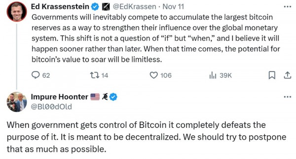 Цена биткоина в 100 тысяч долларов: от мечты шифропанка к финансовому мейнстриму Цена биткоина в 100 тысяч долларов: от мечты шифропанка к финансовому мейнстриму