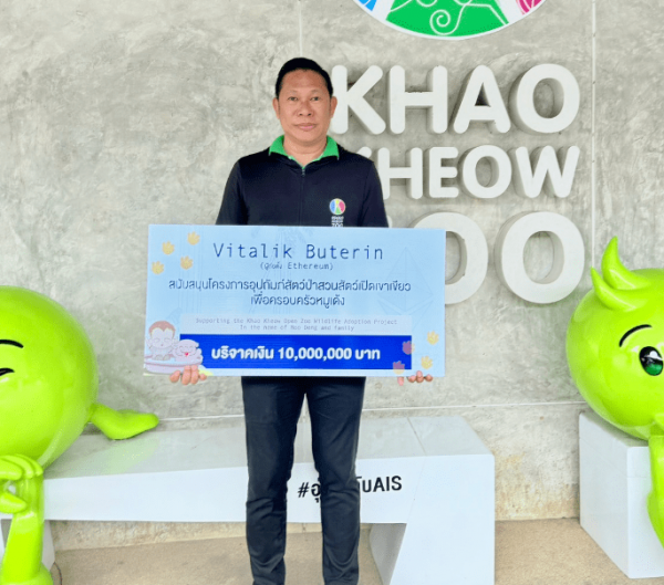 Криптовалюта Moo Deng выросла на 70% благодаря поддержке Бутерина