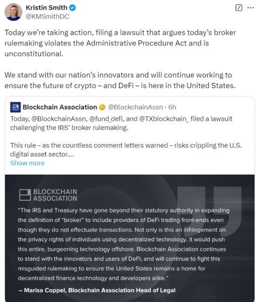 Ассоциация блокчейн подает в суд на IRS из-за правил криптовалютных брокеров