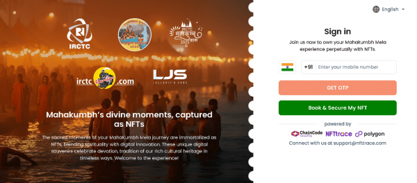 Индийские железные дороги выпустят билеты NFT на Polygon для редкого фестиваля