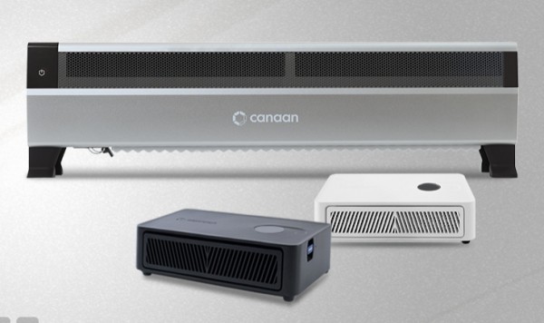 Canaan представил новые майнеры-обогреватели. Что это за устройства
Canaan представил новые майнеры-обогреватели. Что это за устройства