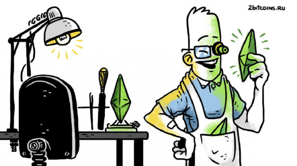 Разработчики Solana создали хранилище для криптовалют, которое не боится квантовых вычислений. Как оно работает? Разработчики Solana создали хранилище для криптовалют, которое не боится квантовых вычислений. Как оно работает?