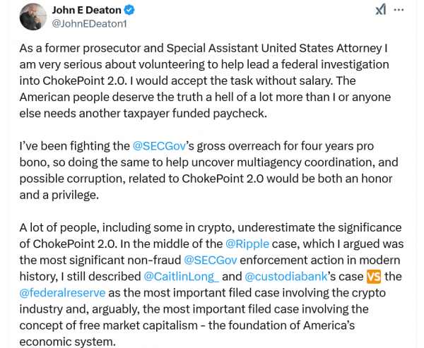 Юрист, выступающий за криптовалюту, Джон Дитон предлагает расследовать операцию Chokepoint 2. 0 Юрист, выступающий за криптовалюту, Джон Дитон предлагает расследовать операцию Chokepoint 2. 0