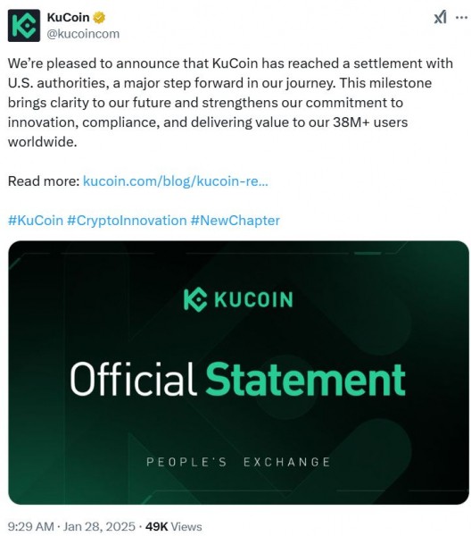 Кукоин признает себя виновным по обвинению в США, соглашается заплатить 300 миллионов долларов США