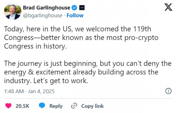 XRP и инаугурация Трампа: что ждать от цены токена?