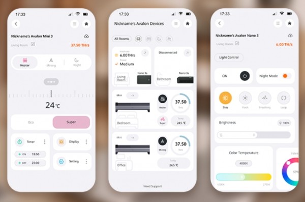 Canaan представил новые майнеры-обогреватели. Что это за устройства
Canaan представил новые майнеры-обогреватели. Что это за устройства