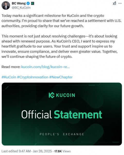 Кукоин признает себя виновным по обвинению в США, соглашается заплатить 300 миллионов долларов США