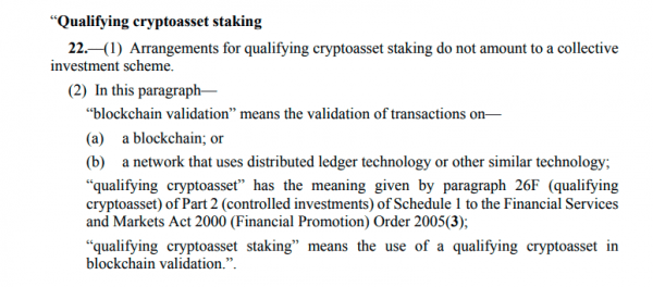 Приказ Великобритании разъясняет, что ставка криптовалюты не является схемой коллективного инвестирования
