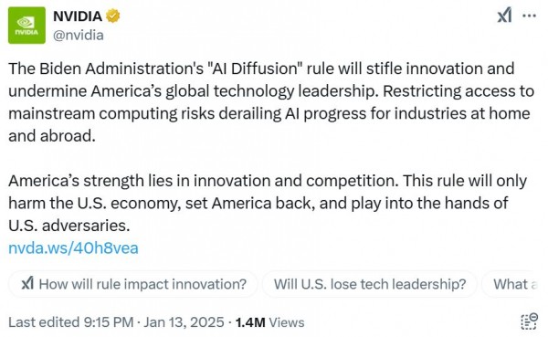 Новые ограничения Байдена на экспорт чипов искусственного интеллекта вызвали негативную реакцию в отрасли Новые ограничения Байдена на экспорт чипов искусственного интеллекта вызвали негативную реакцию в отрасли