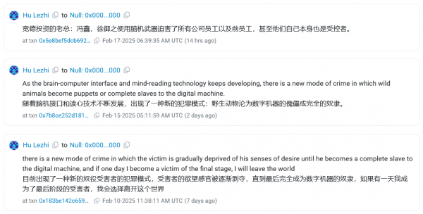 Информатор-разоблачитель отправляет 2 млн долларов в WikiLeaks, утверждая, что &laquo;оружие мозговых компьютеров&raquo;