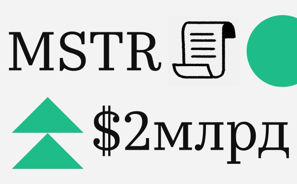 
                    Минимум с ноября 2024 года. Почему крипторынок испытал глубокое падение

                