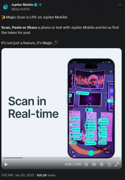 Jupiter Mobile добавили функцию Magic Scan Jupiter Mobile добавили функцию Magic Scan