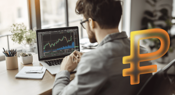 Что Такое Маржа на Бирже? Что Такое Маржа на Бирже?