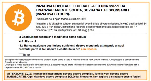 Швейцарский Нацбанк отказался добавлять Bitcoin в валютные резервы, несмотря на давление индустрии Швейцарский Нацбанк отказался добавлять Bitcoin в валютные резервы, несмотря на давление индустрии