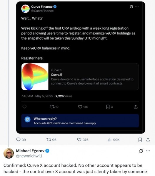Хакеры атаковали аккаунты Tron DAO и Curve: как это произошло и кто пострадал