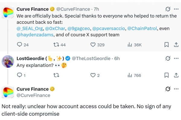Хакеры атаковали аккаунты Tron DAO и Curve: как это произошло и кто пострадал