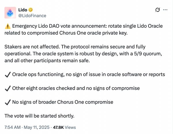 Lido DAO реагирует на взлом оракула Chorus One: экстренное голосование и расследование Lido DAO реагирует на взлом оракула Chorus One: экстренное голосование и расследование