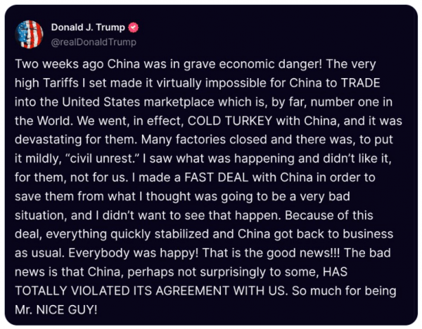 Трамп снова ввёл тарифы: рынки лихорадит, крипта переживает падение Трамп снова ввёл тарифы: рынки лихорадит, крипта переживает падение