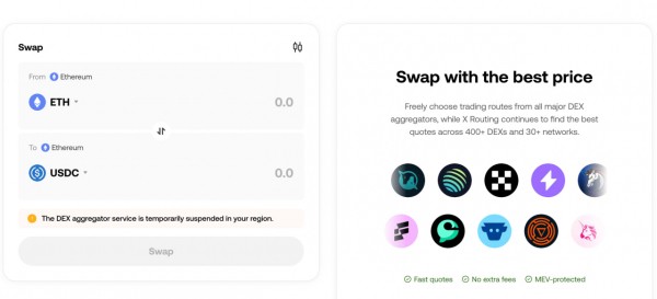 OKX внедряет DEX-агрегатор в MetaMask через партнерство с Consensys OKX внедряет DEX-агрегатор в MetaMask через партнерство с Consensys