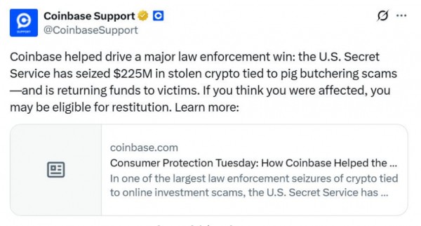 Coinbase помогла Секретной службе США вернуть $225 млн в криптовалюте