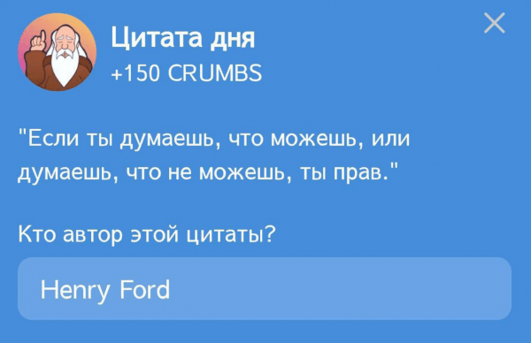 Ответы на Цитаты Hrum на Сегодня 17 Июля 2025 Ответы на Цитаты Hrum на Сегодня 17 Июля 2025