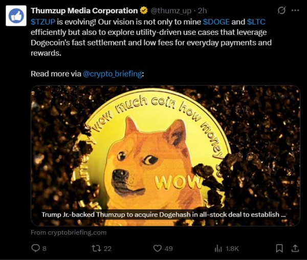 Thumzup Дональда Трампа-младшего выходит в майнинг Dogecoin и Litecoin через сделку с Dogehash