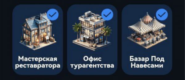 Комбо City Holder на 6 Сентября Комбо City Holder на 6 Сентября