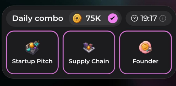 Комбо Dropee на 6 Января